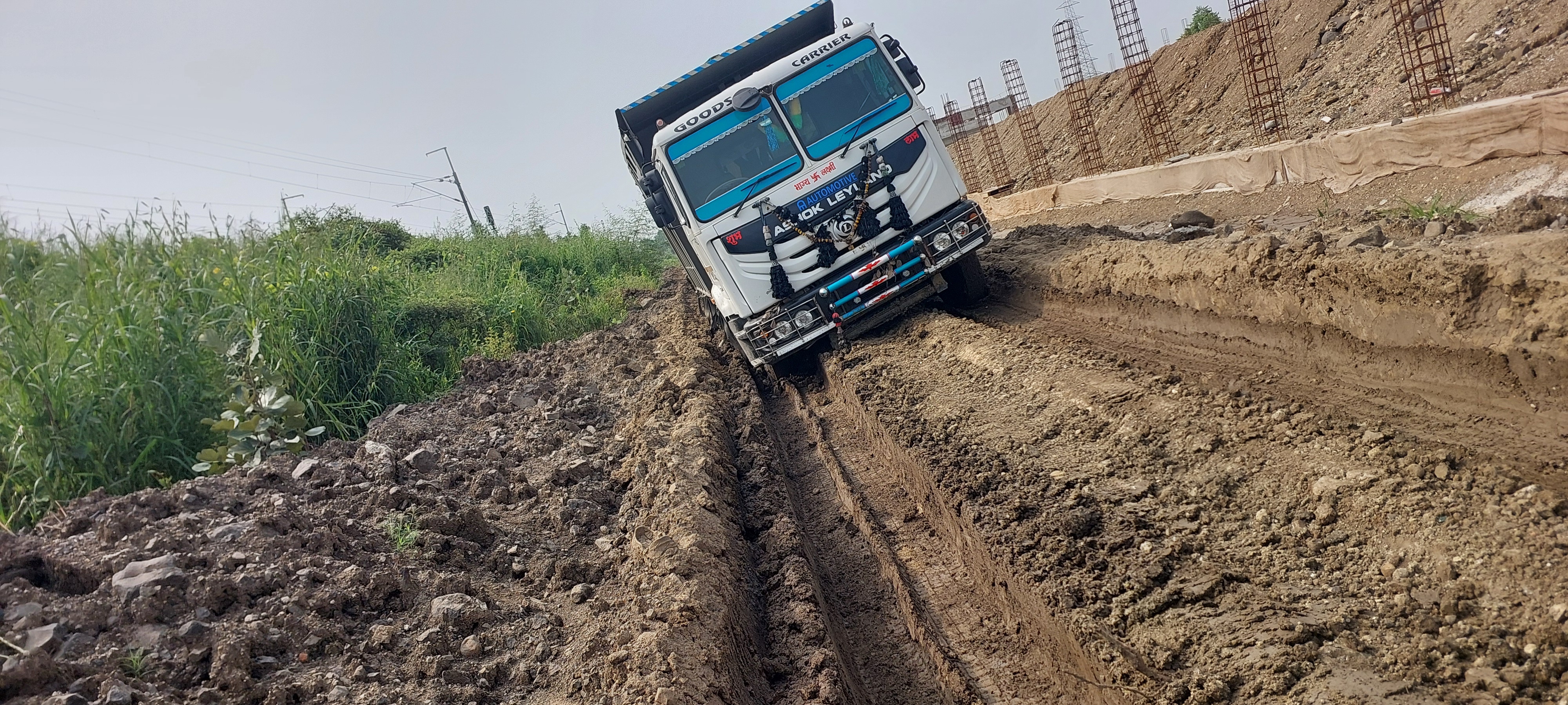 Loading Raksha Raksha - Safety starts with me